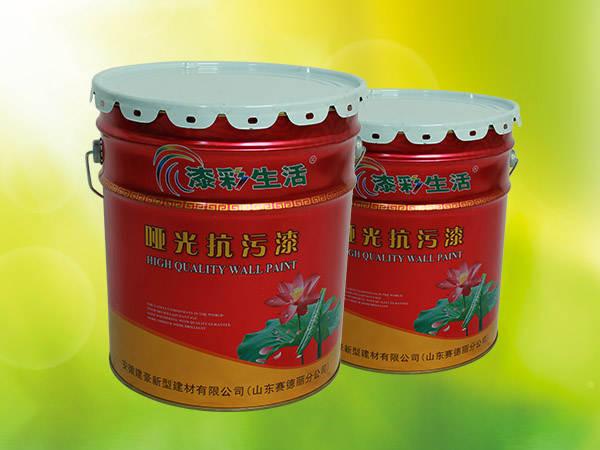 醫(yī)療保障車(chē)